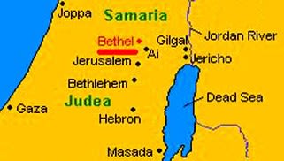 The city Bethel